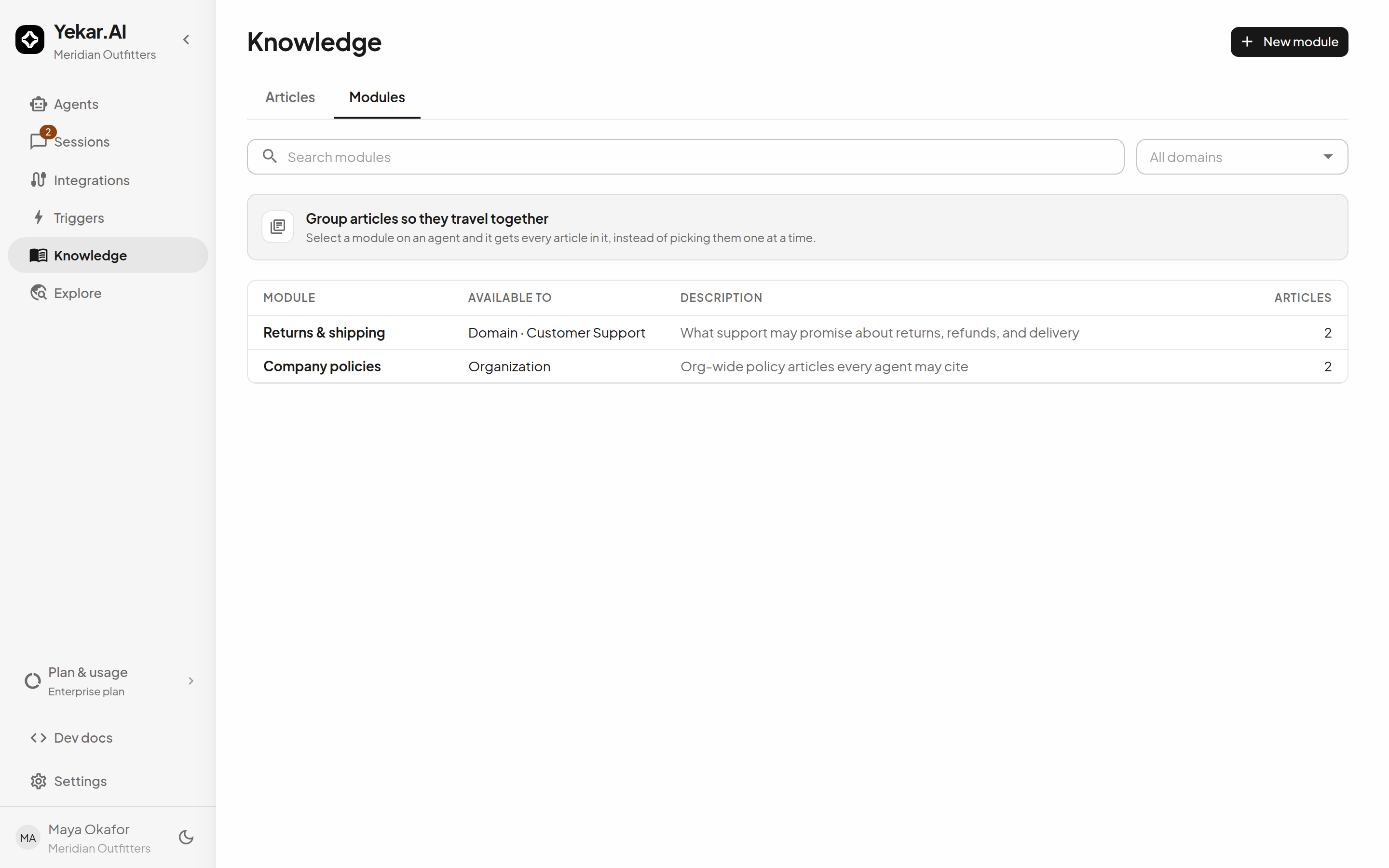 The Modules tab: a domain module and an org-wide module, each with its availability and description